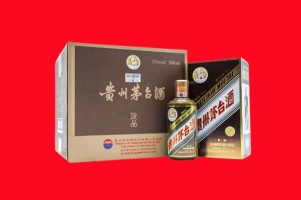 吴起上门回收珍品茅台酒